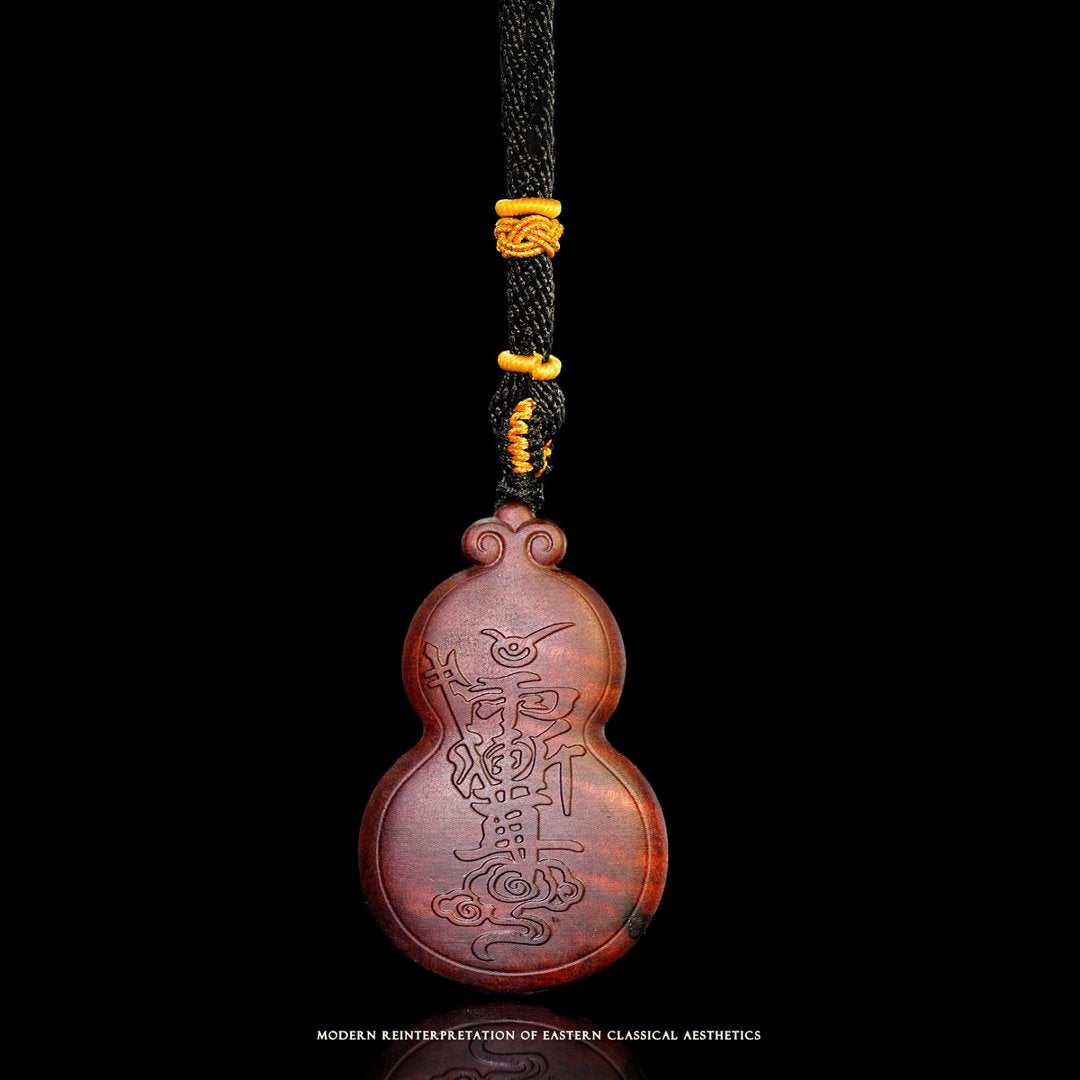 Thunderstruck Wood Carved Ziwei Hui Gourd