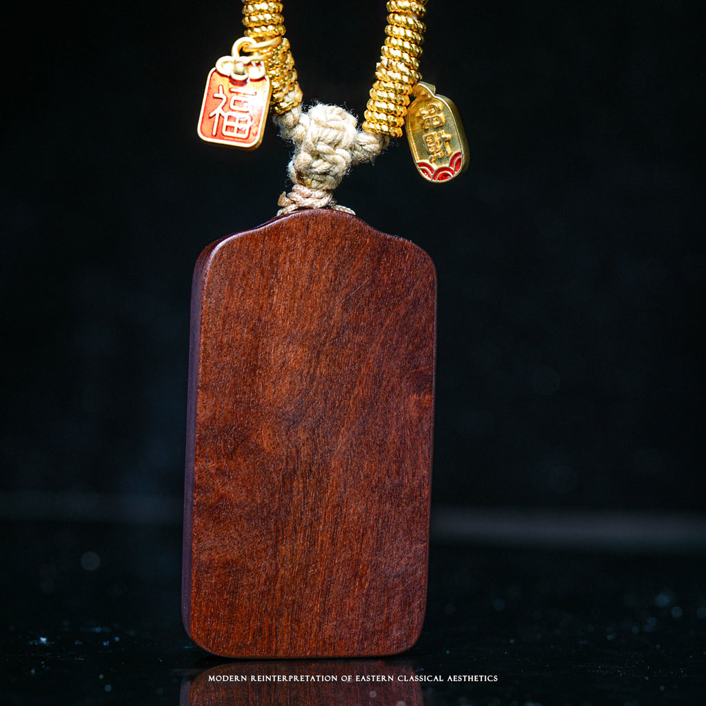 Lightning-struck wood Wushi plaque carving