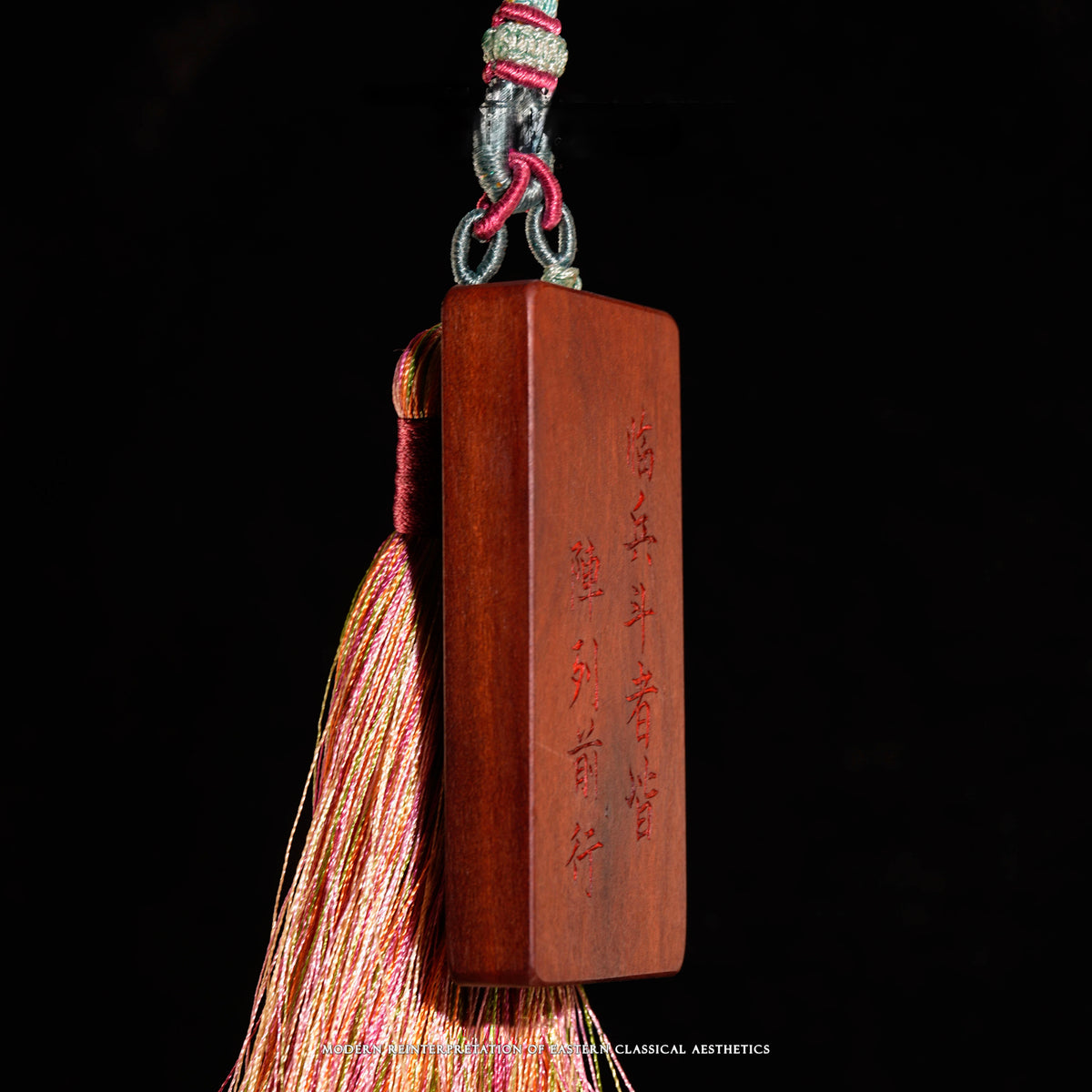 Lightning-struck wood Nine-Character car ornament
