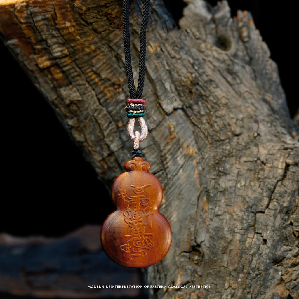 Thunderstruck Wood Carved Ziwei Hui Gourd