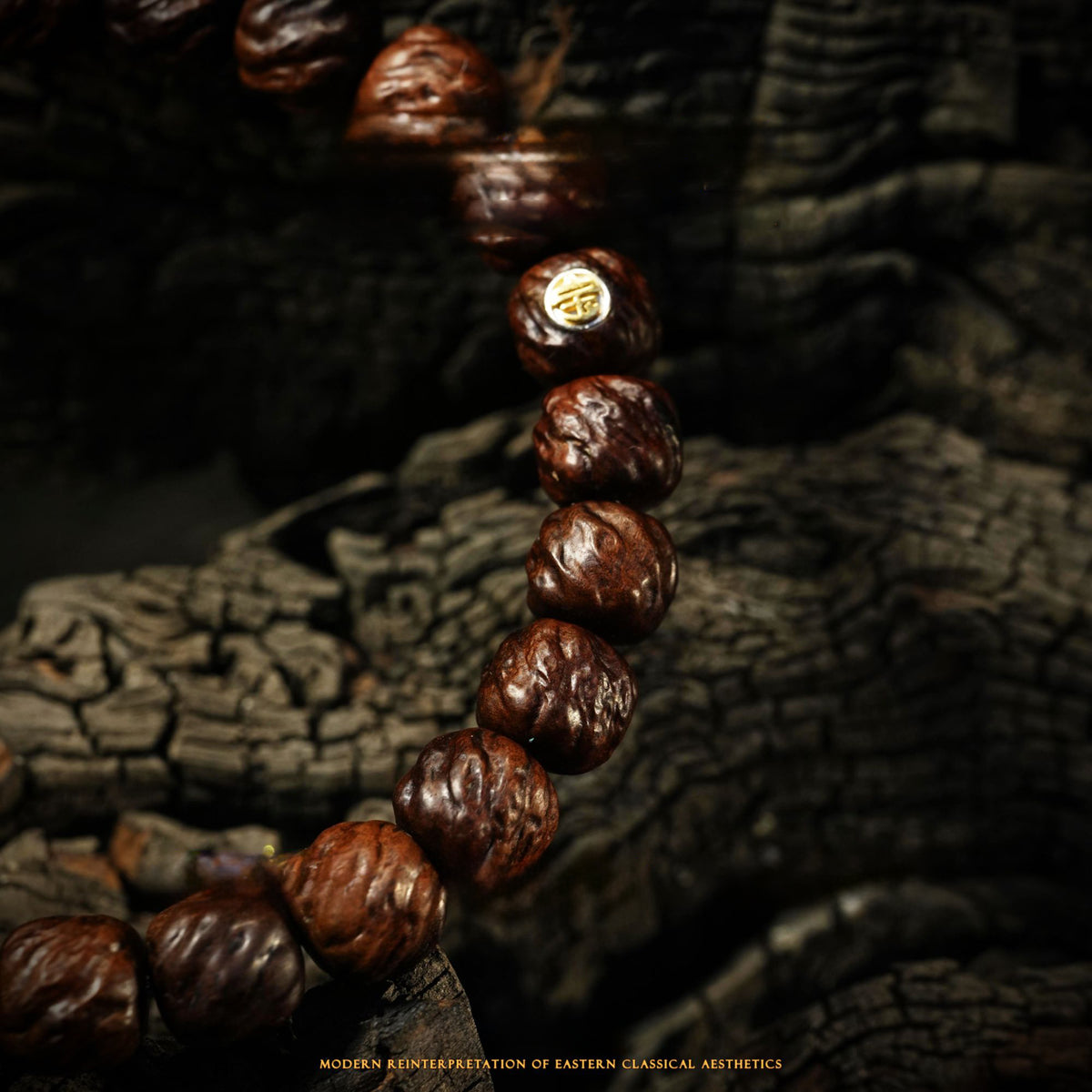 Thunderstruck Wood Carved Hunyuan Bead Bracelet