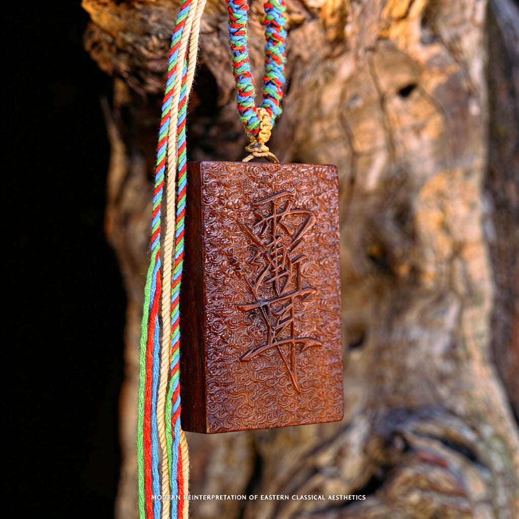 Thunderstruck Wood Carved Ziwei Hui