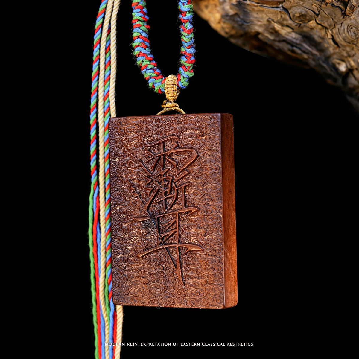 Thunderstruck Wood Carved Ziwei Hui