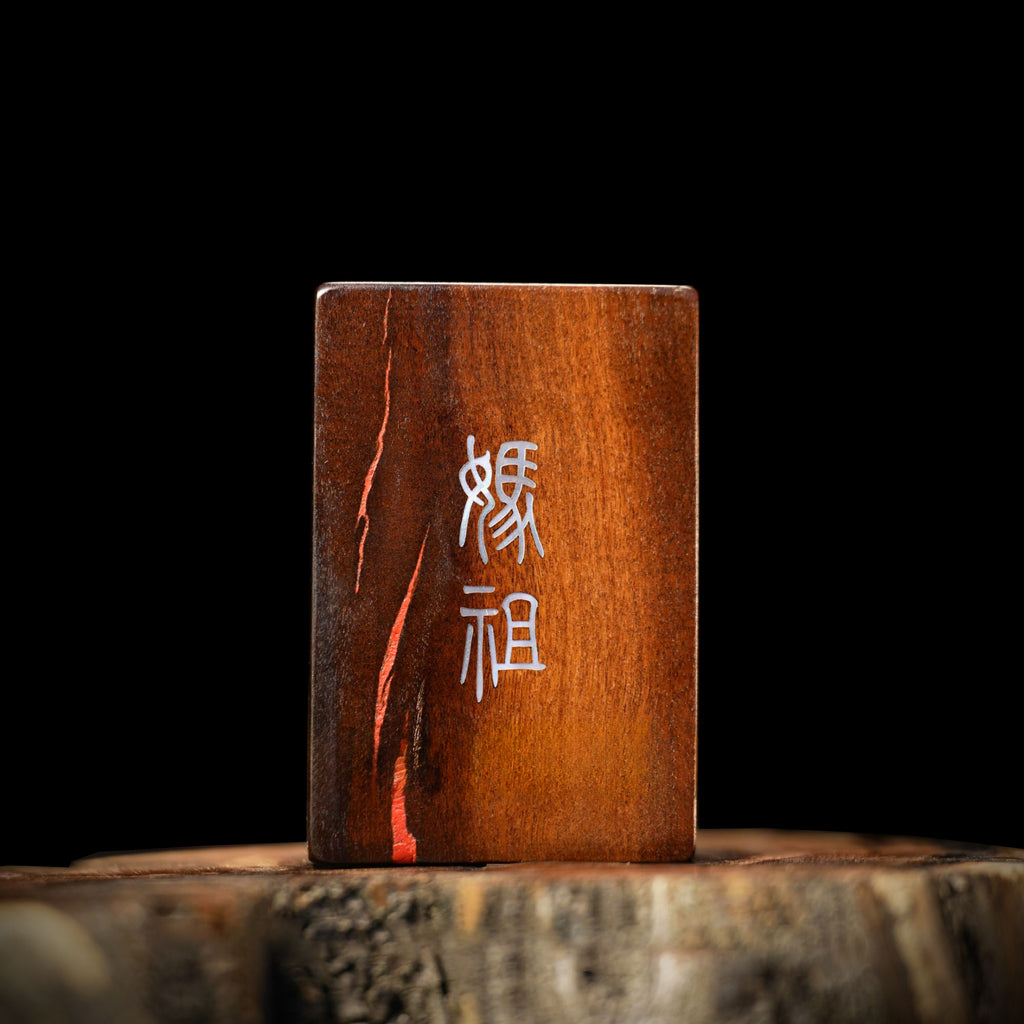 Thunderstruck Wood Carved Mazu Pendant
