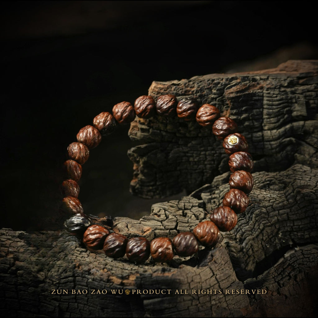 Thunderstruck Wood Carved Hunyuan Bead Bracelet