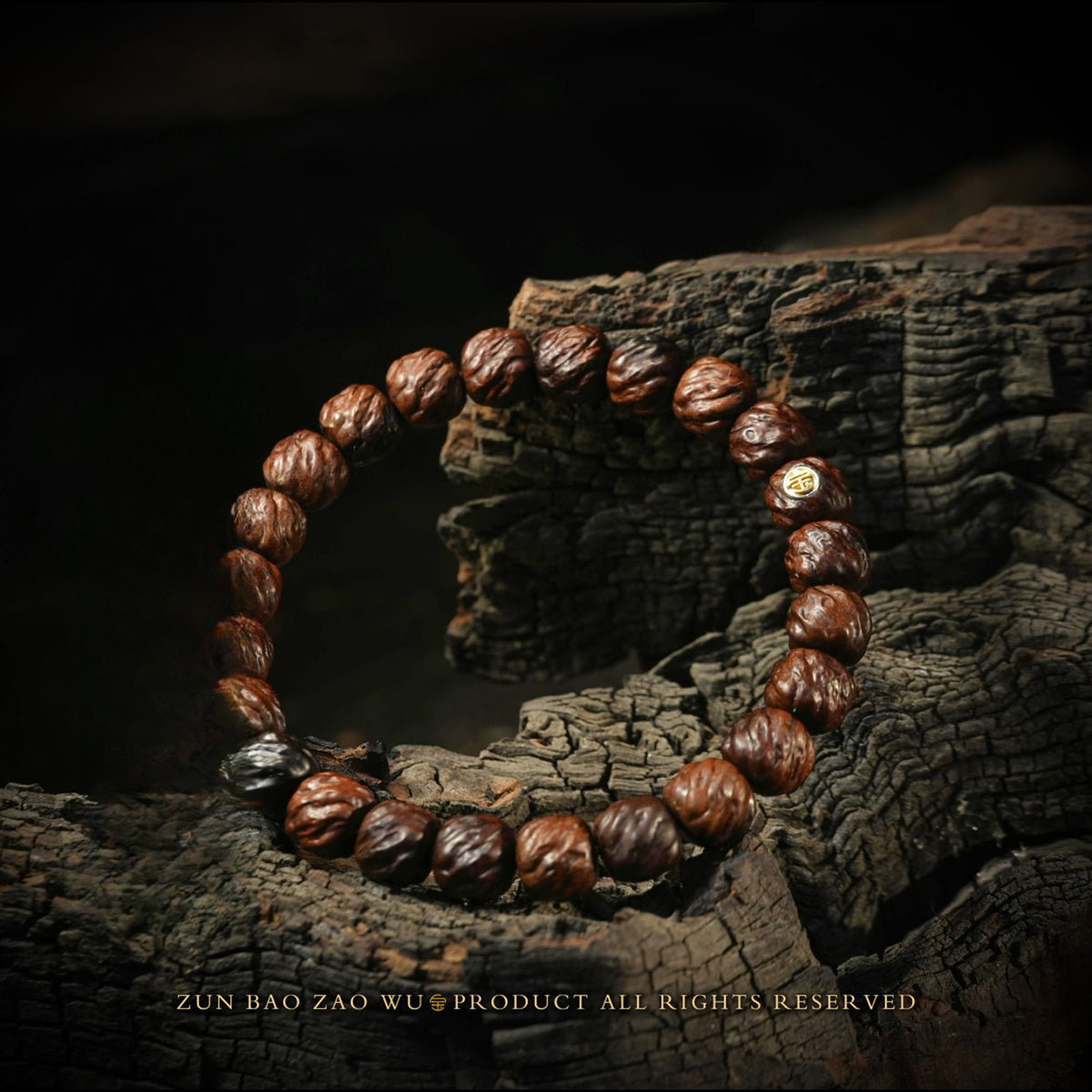 Thunderstruck Wood Carved Hunyuan Bead Bracelet